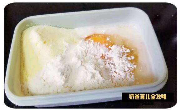 超快手的宝宝补钙酸奶糕-宝宝补钙食补 超快手的宝宝补钙酸奶糕-宝宝补钙食补