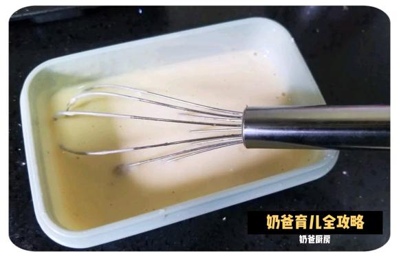 超快手的宝宝补钙酸奶糕-宝宝补钙食补 超快手的宝宝补钙酸奶糕-宝宝补钙食补