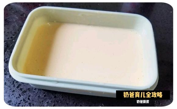 超快手的宝宝补钙酸奶糕-宝宝补钙食补 超快手的宝宝补钙酸奶糕-宝宝补钙食补
