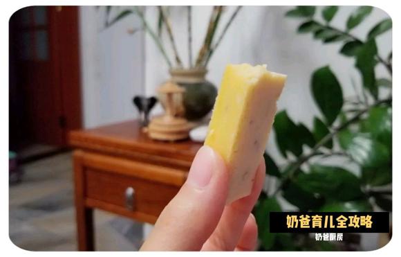 超快手的宝宝补钙酸奶糕-宝宝补钙食补 超快手的宝宝补钙酸奶糕-宝宝补钙食补