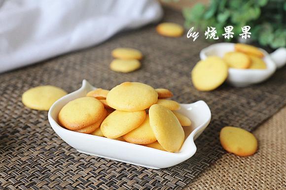 蛋黄小饼——零添加宝宝零嘴做法-宝宝健康食谱