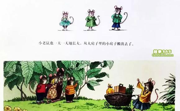 儿童绘本故事：玛丽和小老鼠