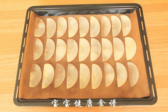 宝宝食谱:烤苹果片