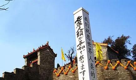 小学绘本：日军炮击老君台，炮弹全部变“哑弹”