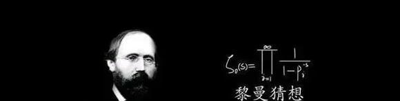 绘本：神奇的数学