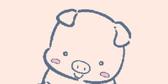 幼儿绘本故事推荐：小猪一家的快乐农场