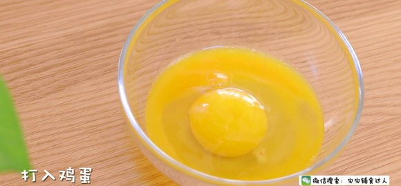 提高宝宝免疫力——百香果布丁 宝宝辅食食谱
