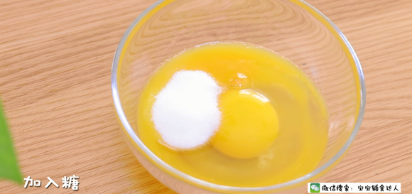 提高宝宝免疫力——百香果布丁 宝宝辅食食谱