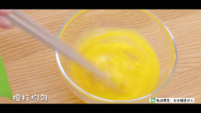 提高宝宝免疫力——百香果布丁 宝宝辅食食谱