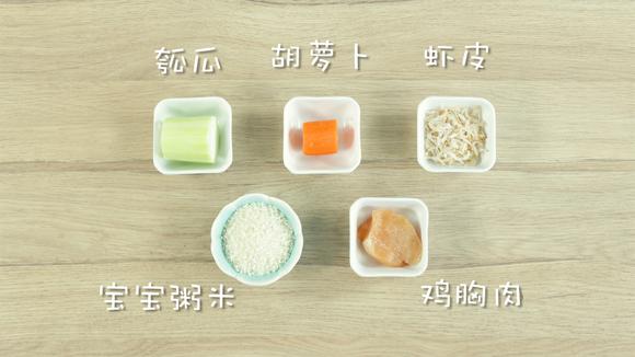 提高宝宝高免疫力，好吃又补钙的健康食谱