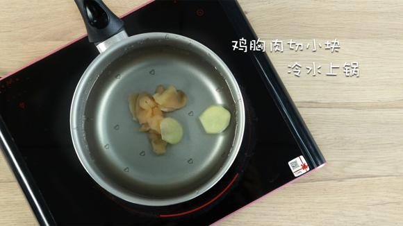 提高宝宝高免疫力，好吃又补钙的健康食谱