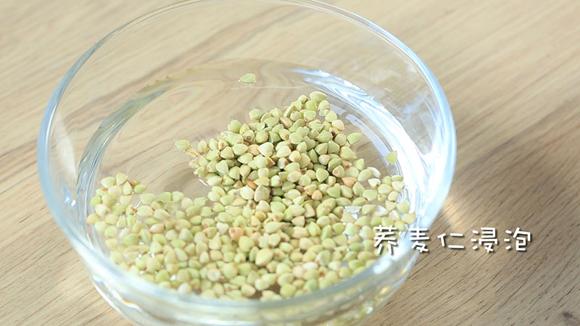 提高免疫力小食：荞麦小米糕