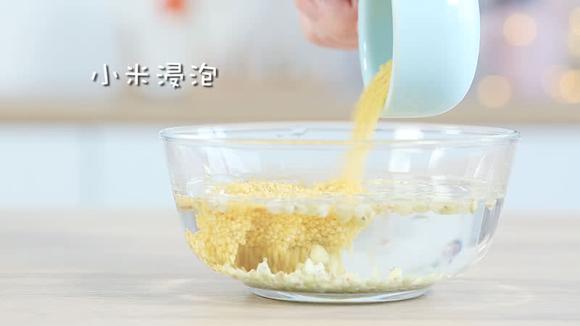 提高免疫力小食：荞麦小米糕