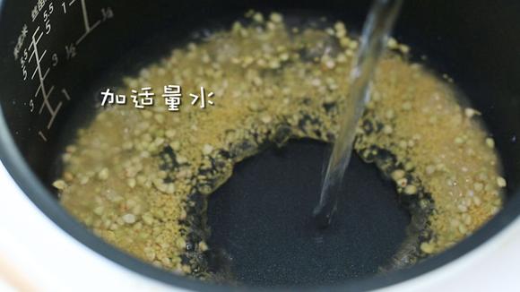 提高免疫力小食：荞麦小米糕