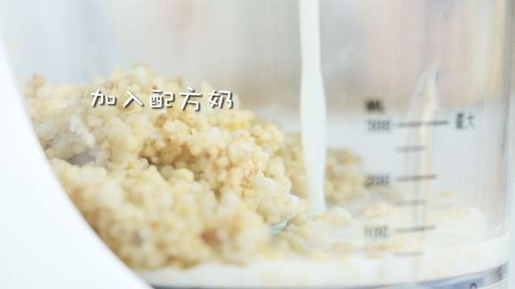 提高免疫力小食：荞麦小米糕