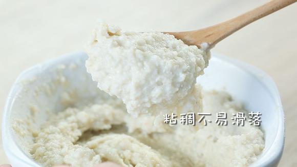提高免疫力小食：荞麦小米糕