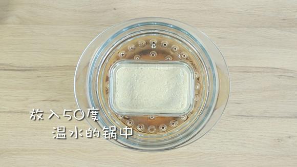 提高免疫力小食：荞麦小米糕