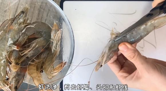 增强免疫力-番茄大虾（儿童提高免疫力的食谱）