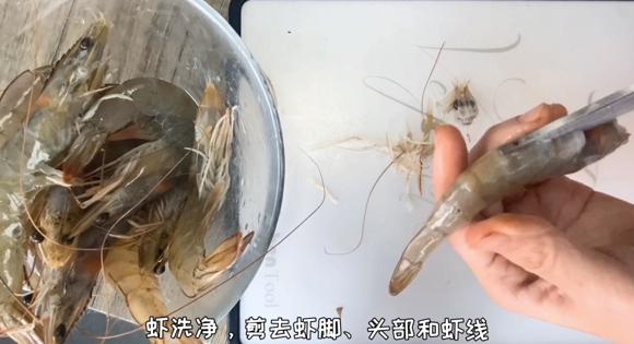 增强免疫力-番茄大虾（儿童提高免疫力的食谱）