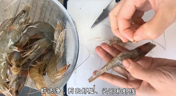增强免疫力-番茄大虾（儿童提高免疫力的食谱）