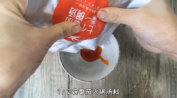 增强免疫力-番茄大虾（儿童提高免疫力的食谱）