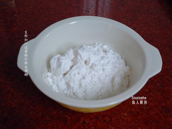增强免疫力素菜汤:金针菇番茄汤 增强免疫力素菜汤:金针菇番茄汤