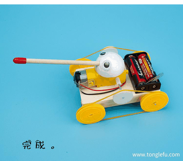 STEM教育少儿科技制作：打造自己的小坦克玩具模型