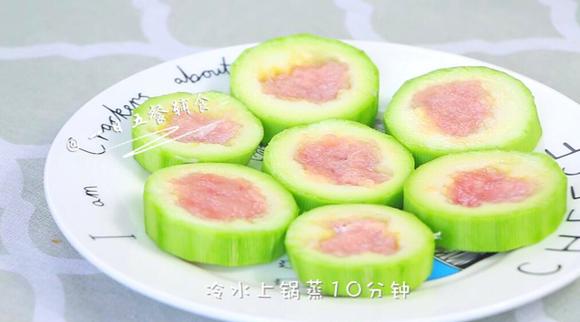 【宝宝辅食】西葫芦蒸肉 ，补钙增强免疫