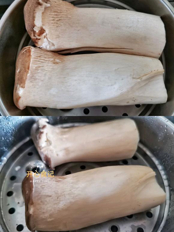 抗癌提高抵抗力的最佳蔬菜：清炒杏鲍菇