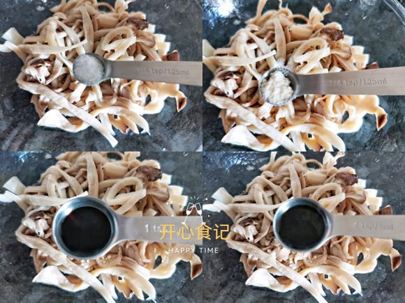 抗癌提高抵抗力的最佳蔬菜：清炒杏鲍菇