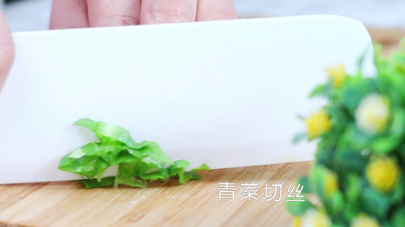 提高孩子抵抗力的【萝卜虾滑汤】 提高孩子抵抗力的【萝卜虾滑汤】