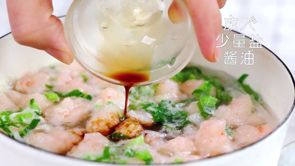 提高孩子抵抗力的【萝卜虾滑汤】