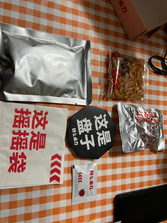 辣么卤力-简单的美味
