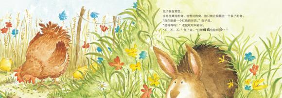 绘本：快跑,兔子快跑！