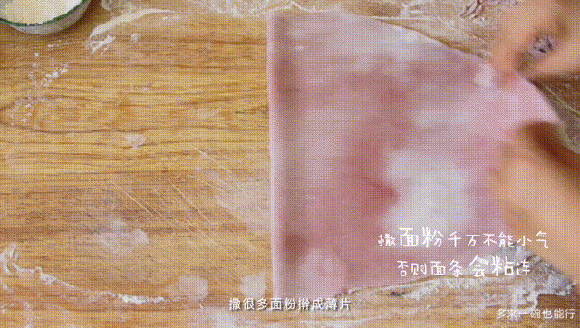 凉面怎么做 又好吃又简单-夏天吃开味过瘾