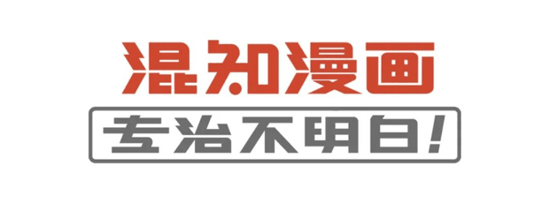 冷知识：古代“高考”有多难？