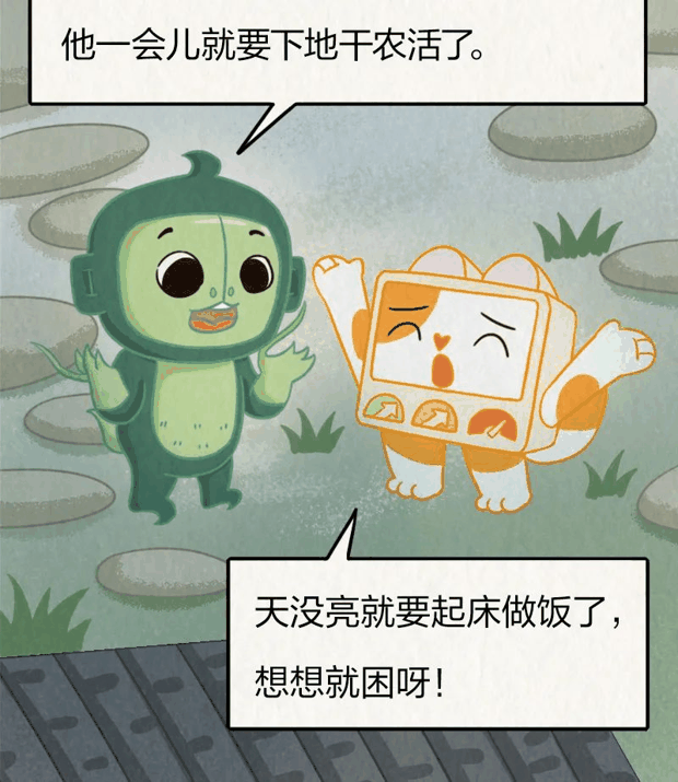 “针尖对麦芒”里的“麦芒”是啥？竟然还会自己挖洞！