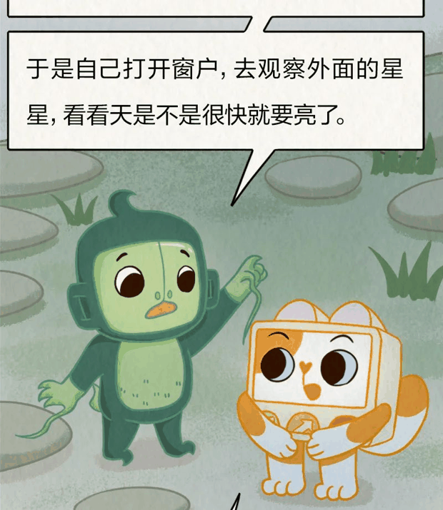 “针尖对麦芒”里的“麦芒”是啥？竟然还会自己挖洞！