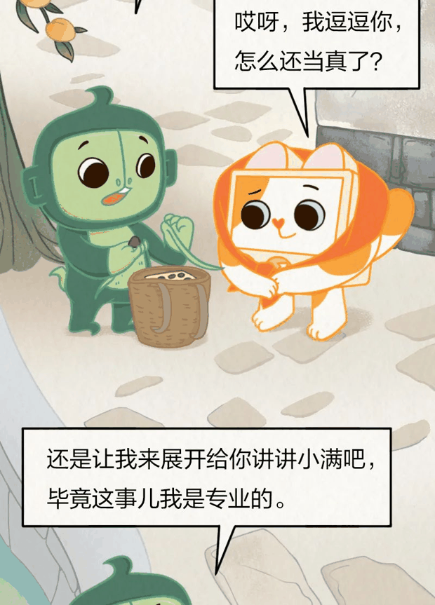 又闷又潮的“梅雨季”，究竟是怎么来的？