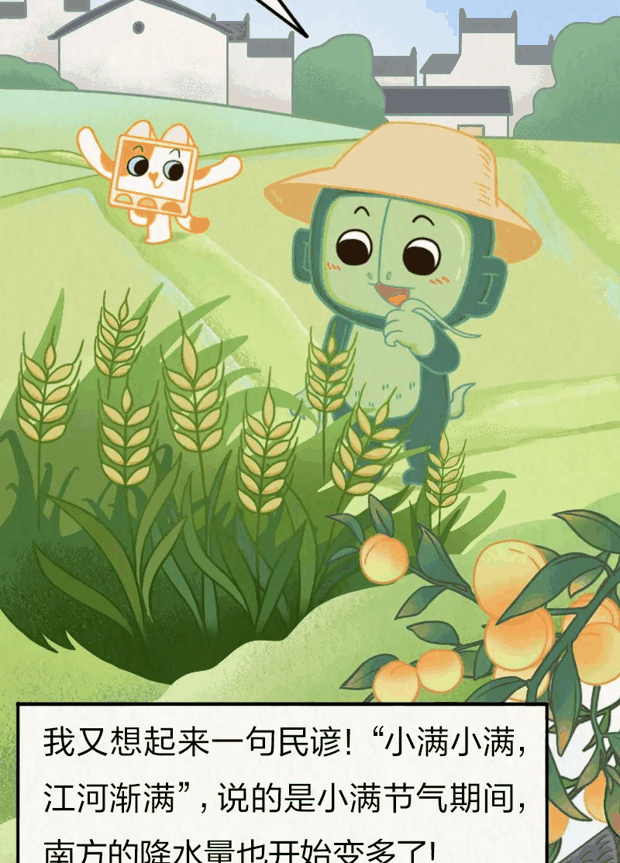 又闷又潮的“梅雨季”，究竟是怎么来的？