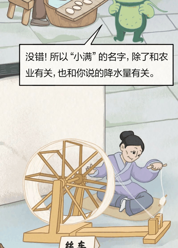 又闷又潮的“梅雨季”，究竟是怎么来的？