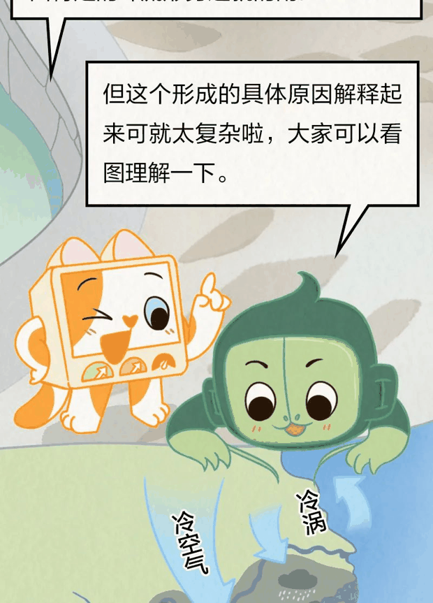 又闷又潮的“梅雨季”，究竟是怎么来的？