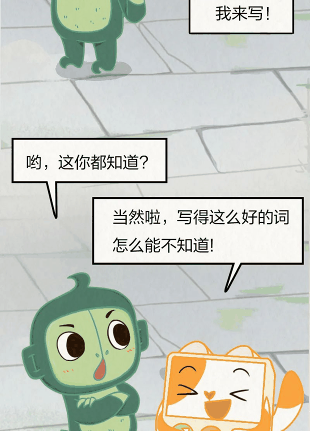又闷又潮的“梅雨季”，究竟是怎么来的？