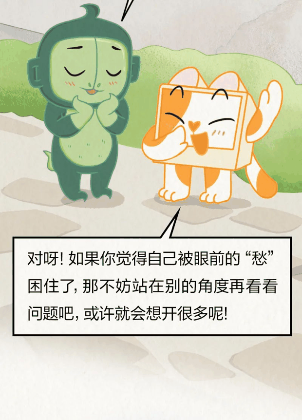 又闷又潮的“梅雨季”，究竟是怎么来的？