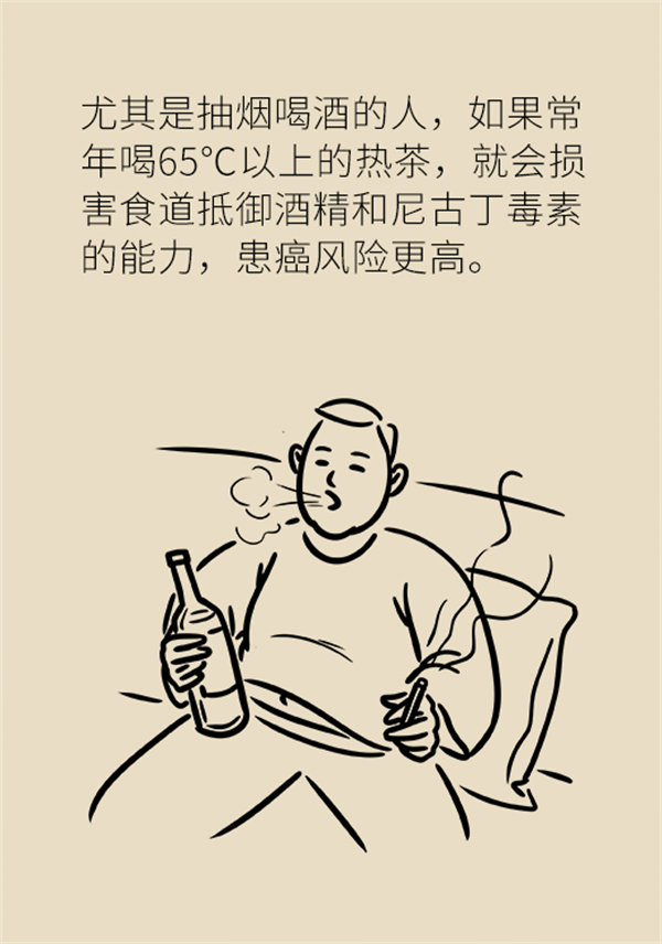 喝茶好处多，但很多人都没喝对！