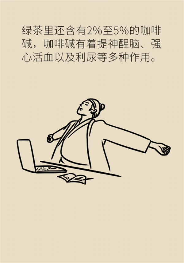 喝茶好处多，但很多人都没喝对！