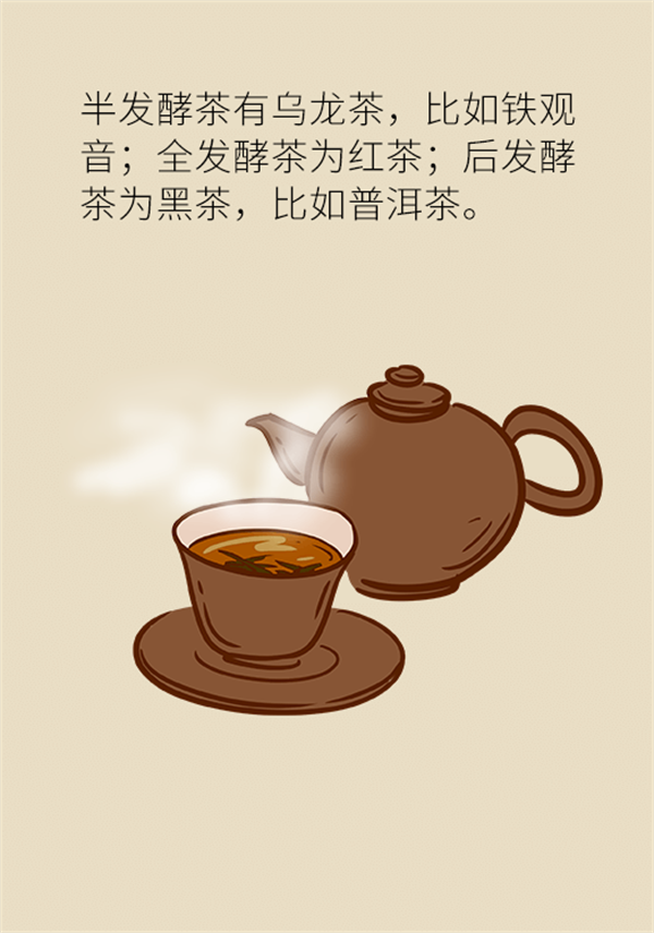 喝茶好处多，但很多人都没喝对！