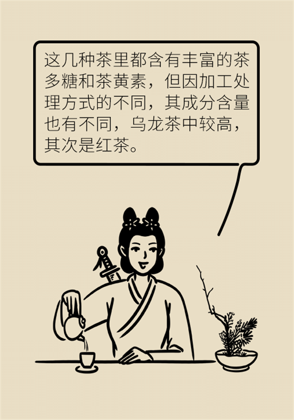 喝茶好处多，但很多人都没喝对！