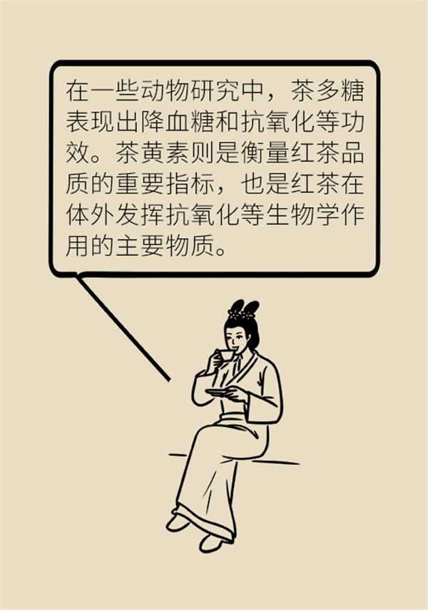 喝茶好处多，但很多人都没喝对！