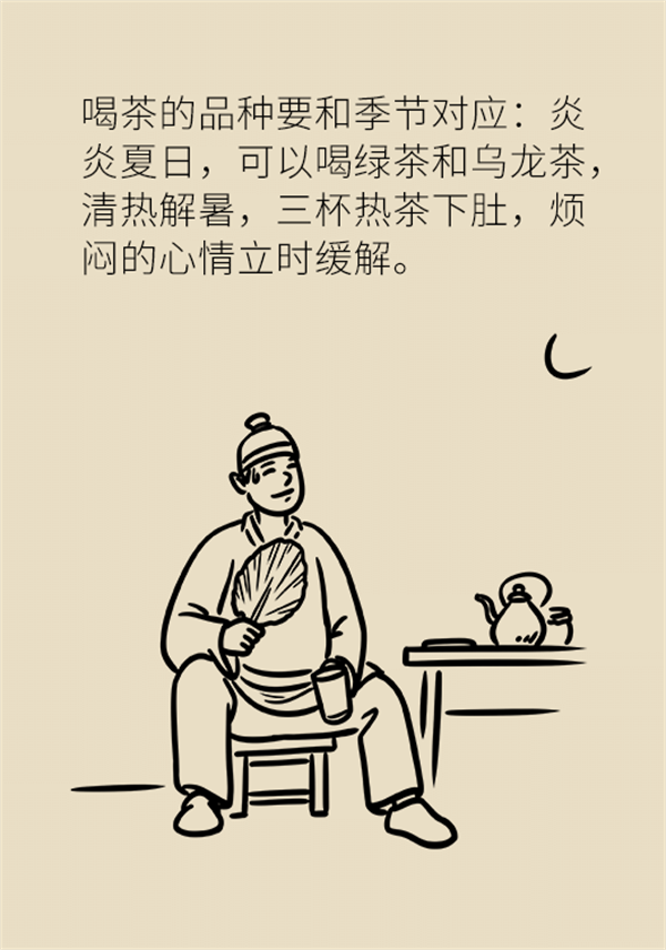 喝茶好处多，但很多人都没喝对！